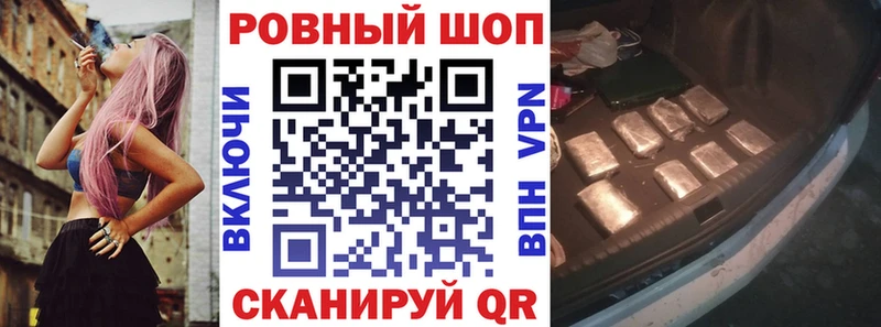 Виды наркотиков купить Верещагино ГАШИШ Амфетамин COCAIN Меф Метамфетамин МАРИХУАНА
