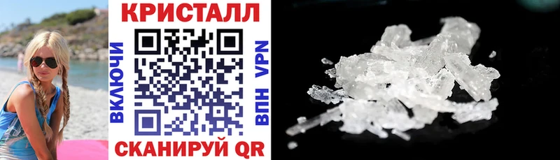 купить   Верещагино  АМФ 98% 