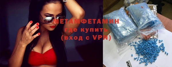 кокаин VHQ Богданович