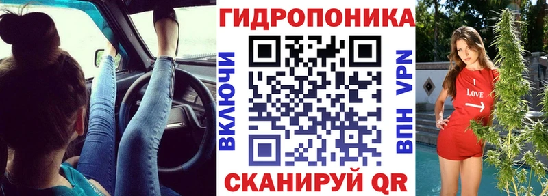 Шишки марихуана THC 21%  где купить наркоту  Верещагино 